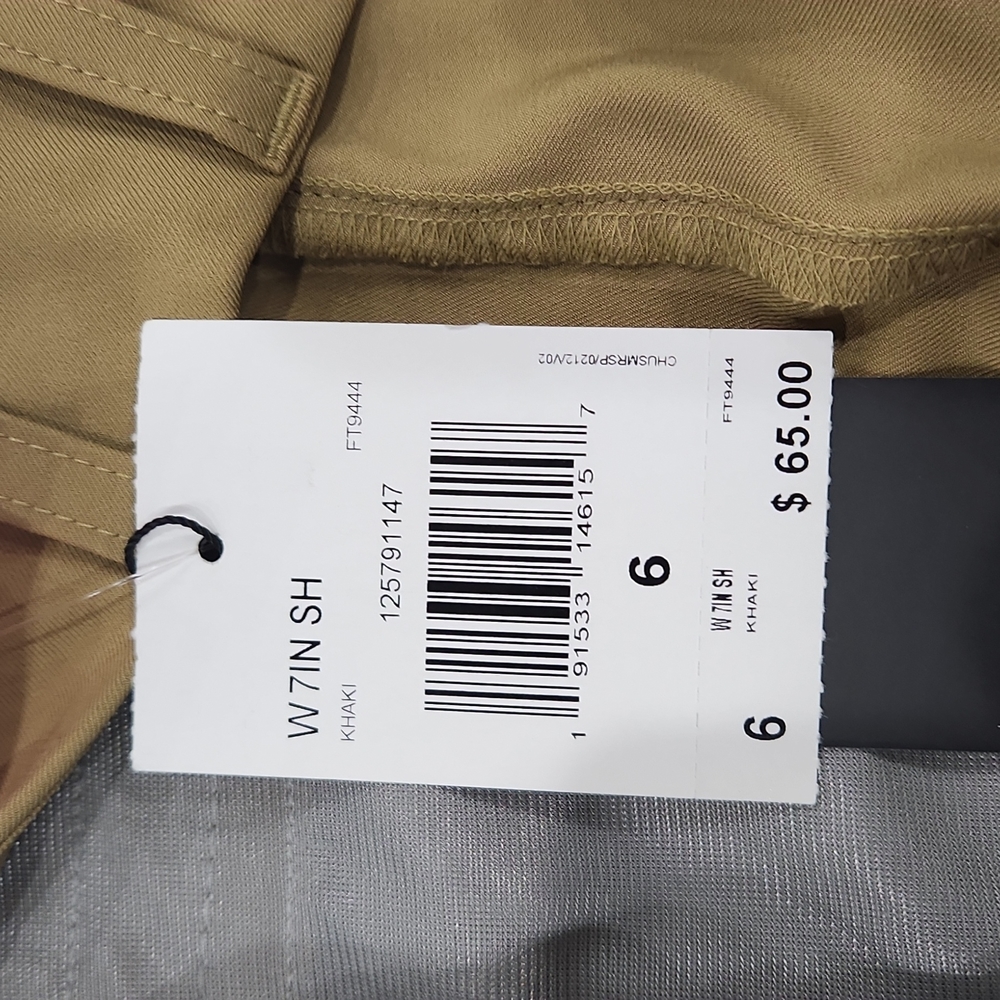 ๐๏ธ Adidas 7 in Shorts - Picture 8 of 9